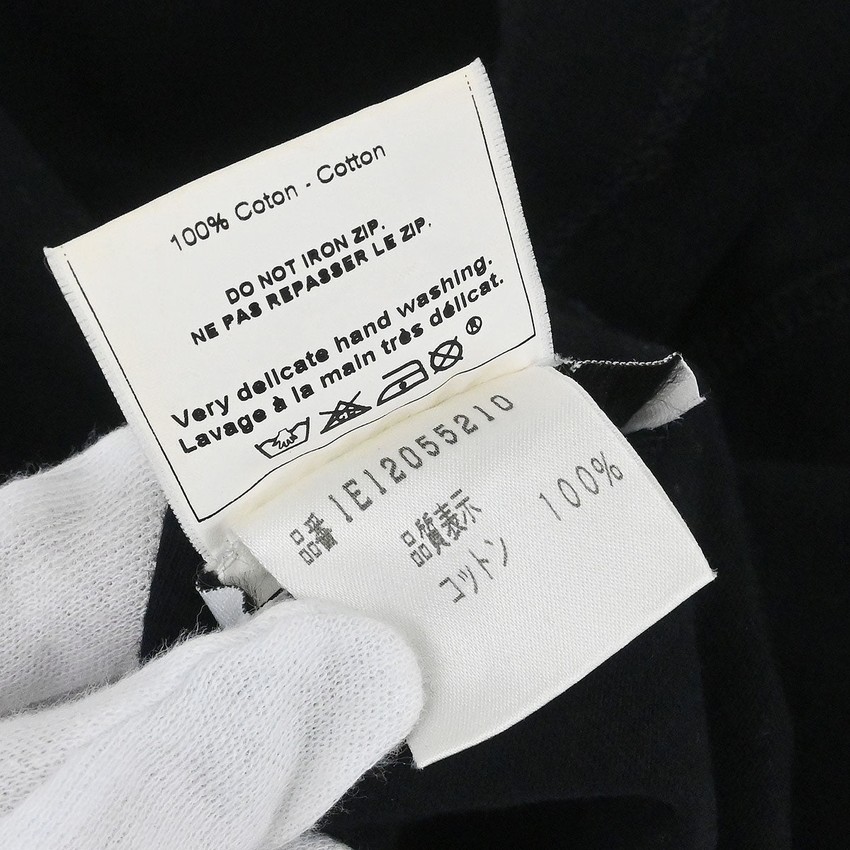 Christian Dior 2001 Zipper T-shirt Black #36