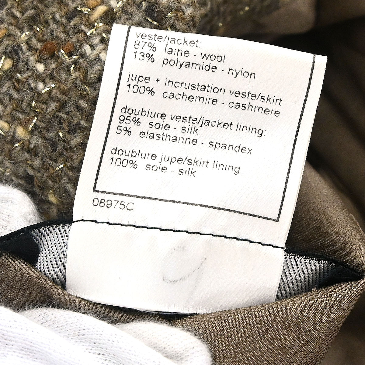 Chanel 1999 Single Breasted Tweed Jacket Brown #38