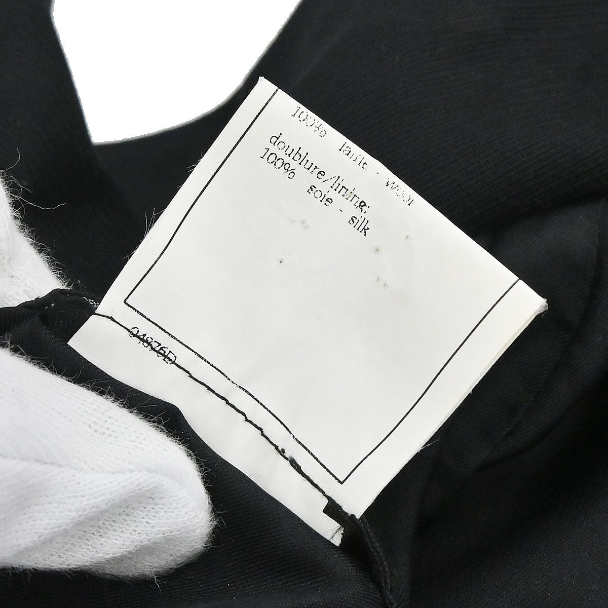 Chanel 1996 Double Breasted Jacket Black #38