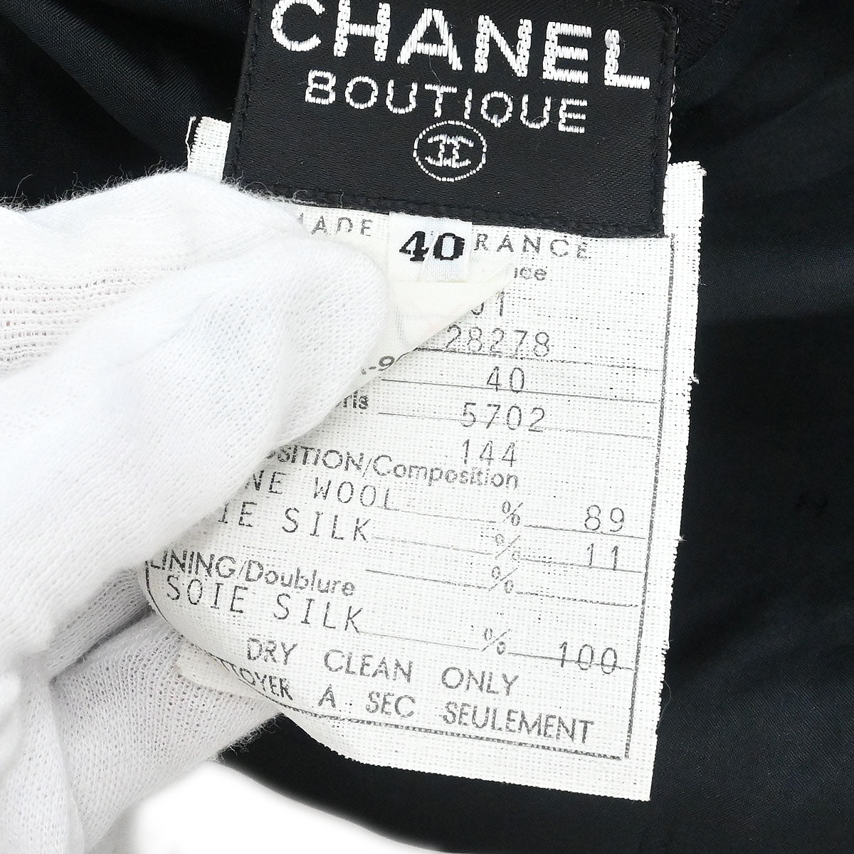 Chanel Setup Suit Jacket Dress Tweed Black #40