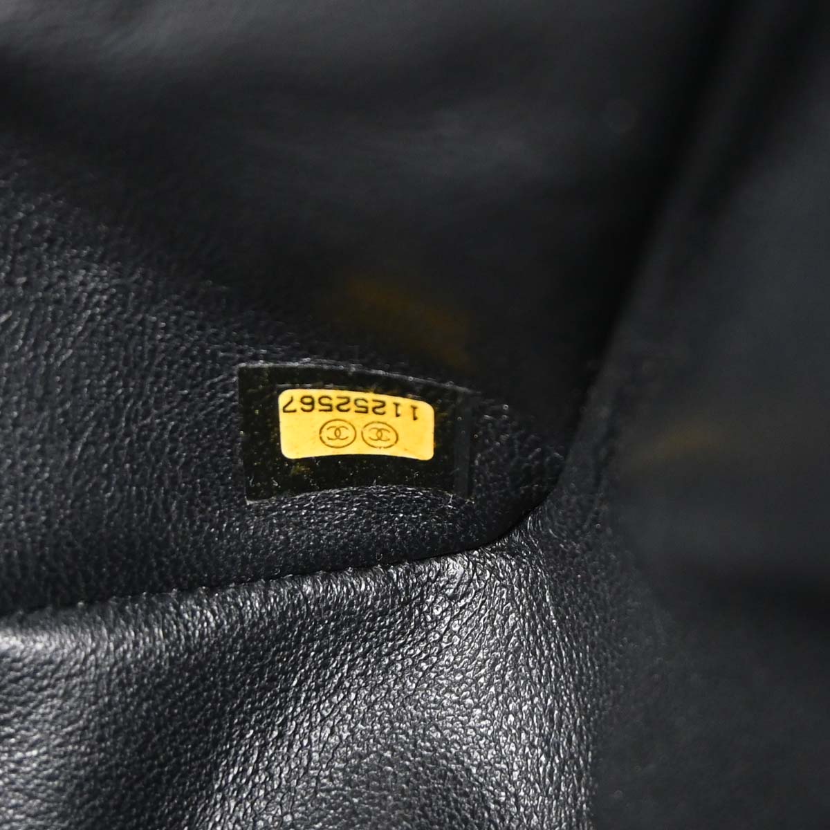Chanel Black Perforated Lambskin Shoulder Bag