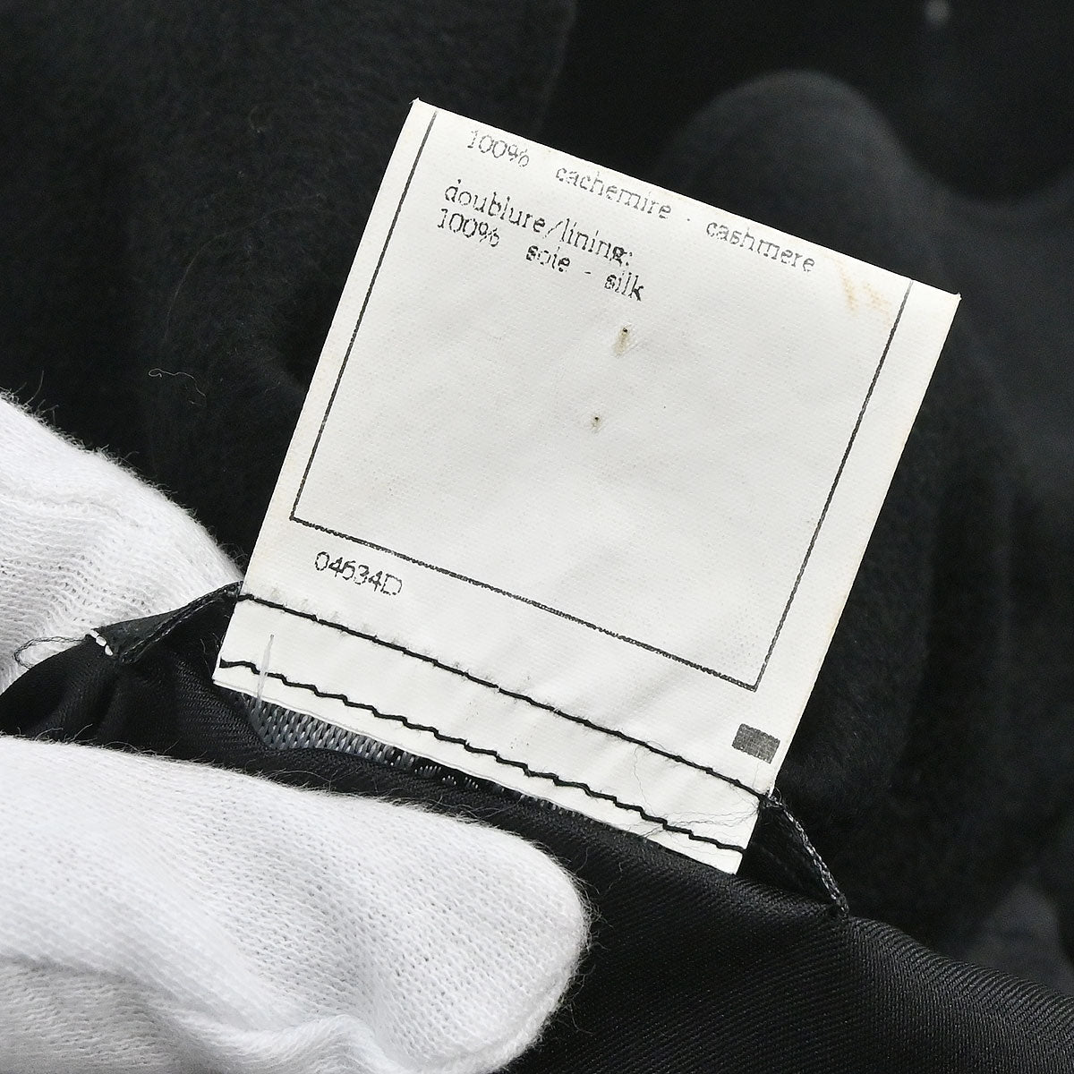 Chanel 1996 Double Breasted Jacket Black #42