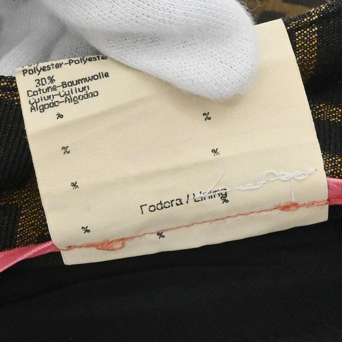 Fendi Zucca Skirt Brown #40