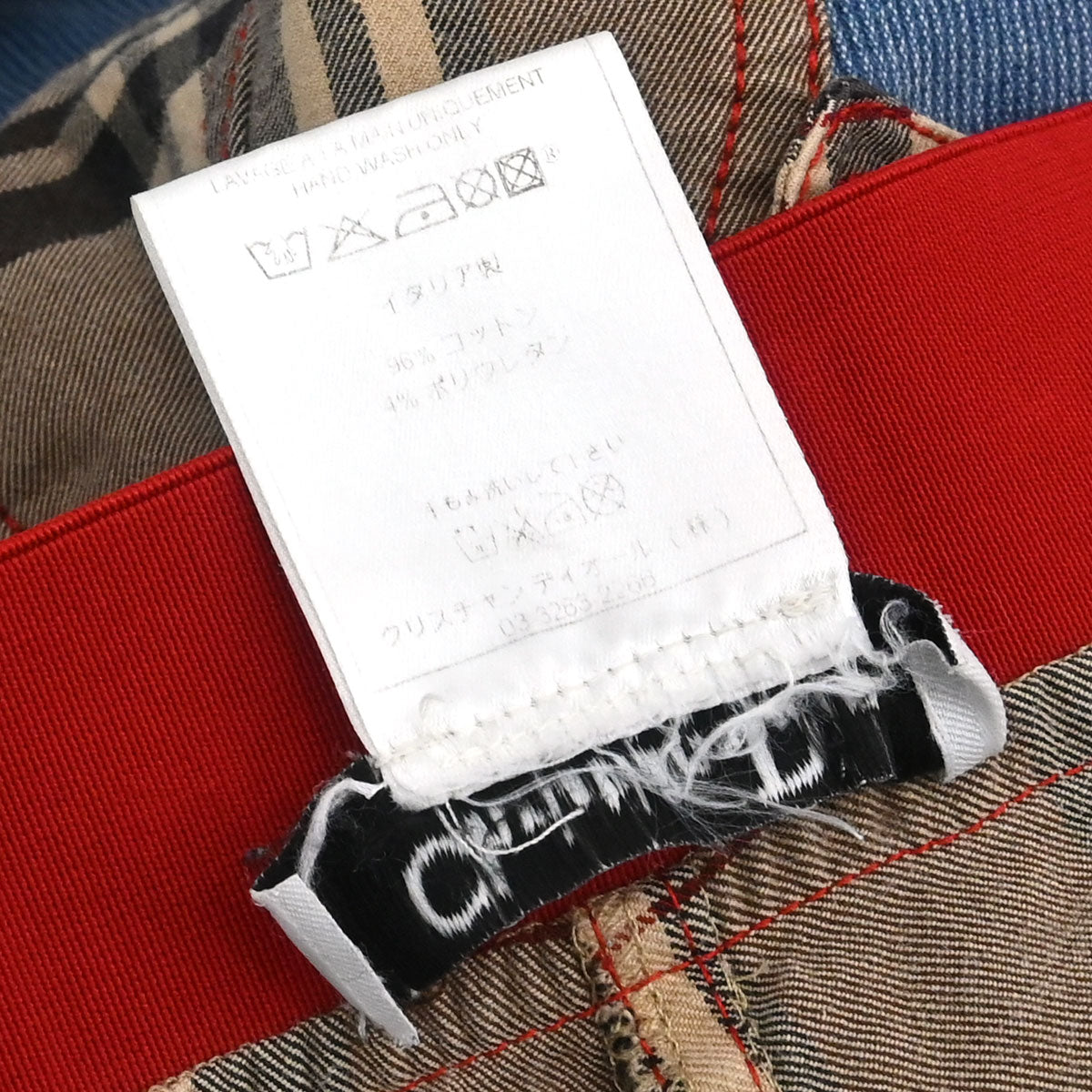 Christian Dior 2004AW Check Denim Pants Beige Blue #38