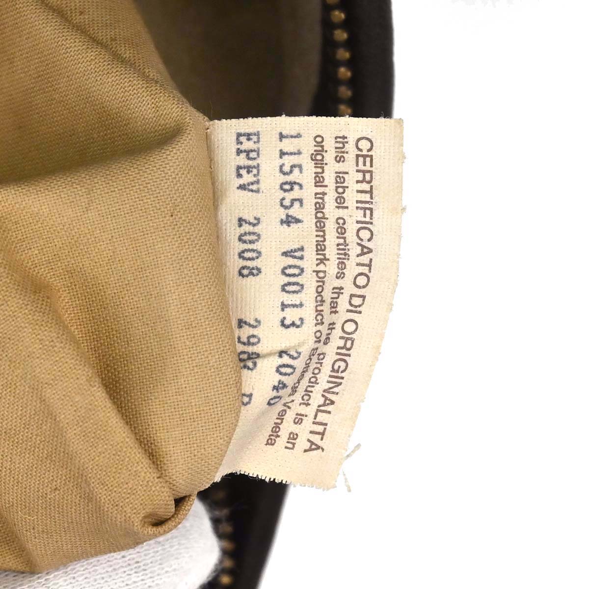 Bottega Veneta Brown Lambskin Intrecciato Hobo Handbag