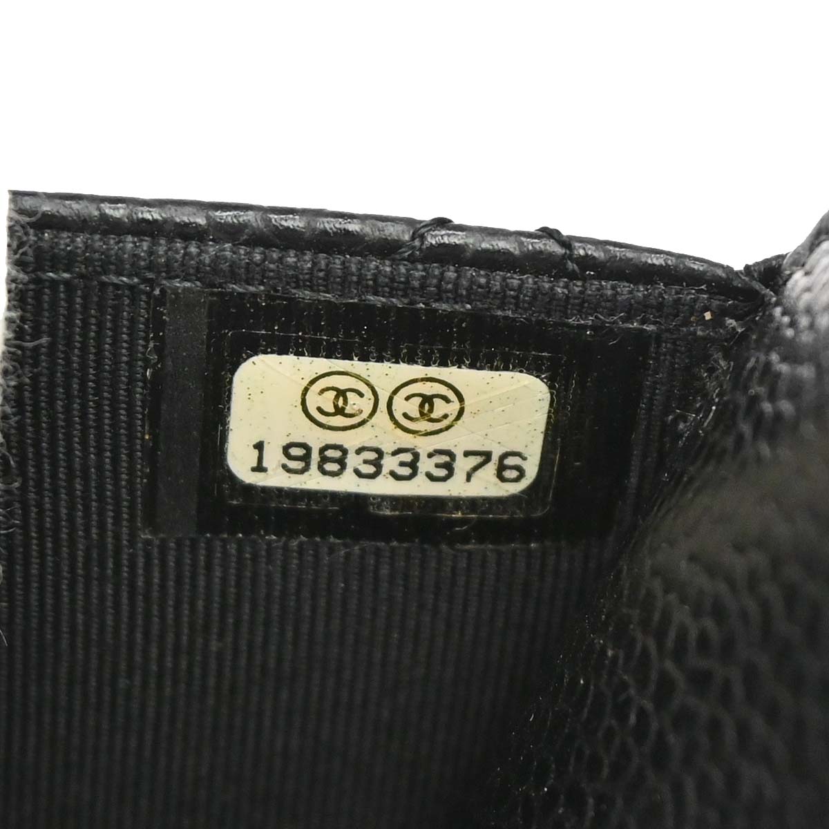 Chanel Black Caviar Skin Classic WOC Wallet on Chain Bag