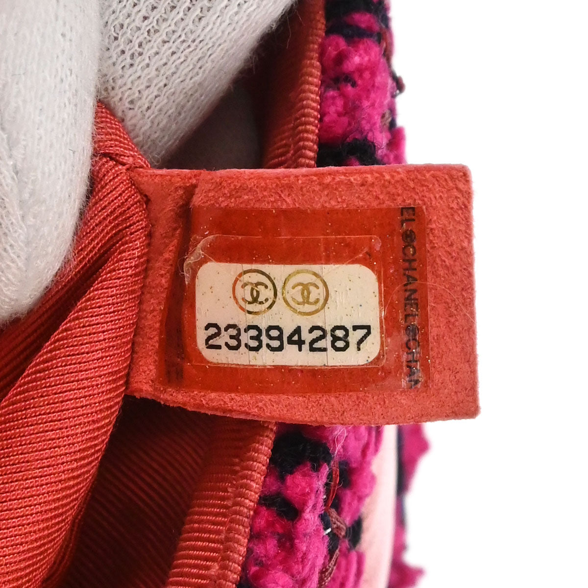 Chanel 2017 Pink Tweed Patchwork Single Flap Shoulder Bag