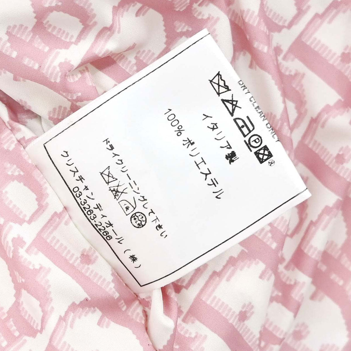 Christian Dior 2004 Trotter Puffer Jacket Pink #40
