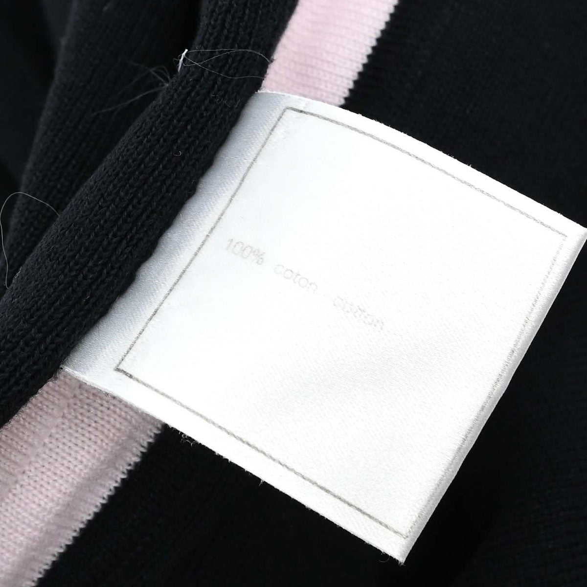 Chanel Sport Line Short Sleeve Top Black