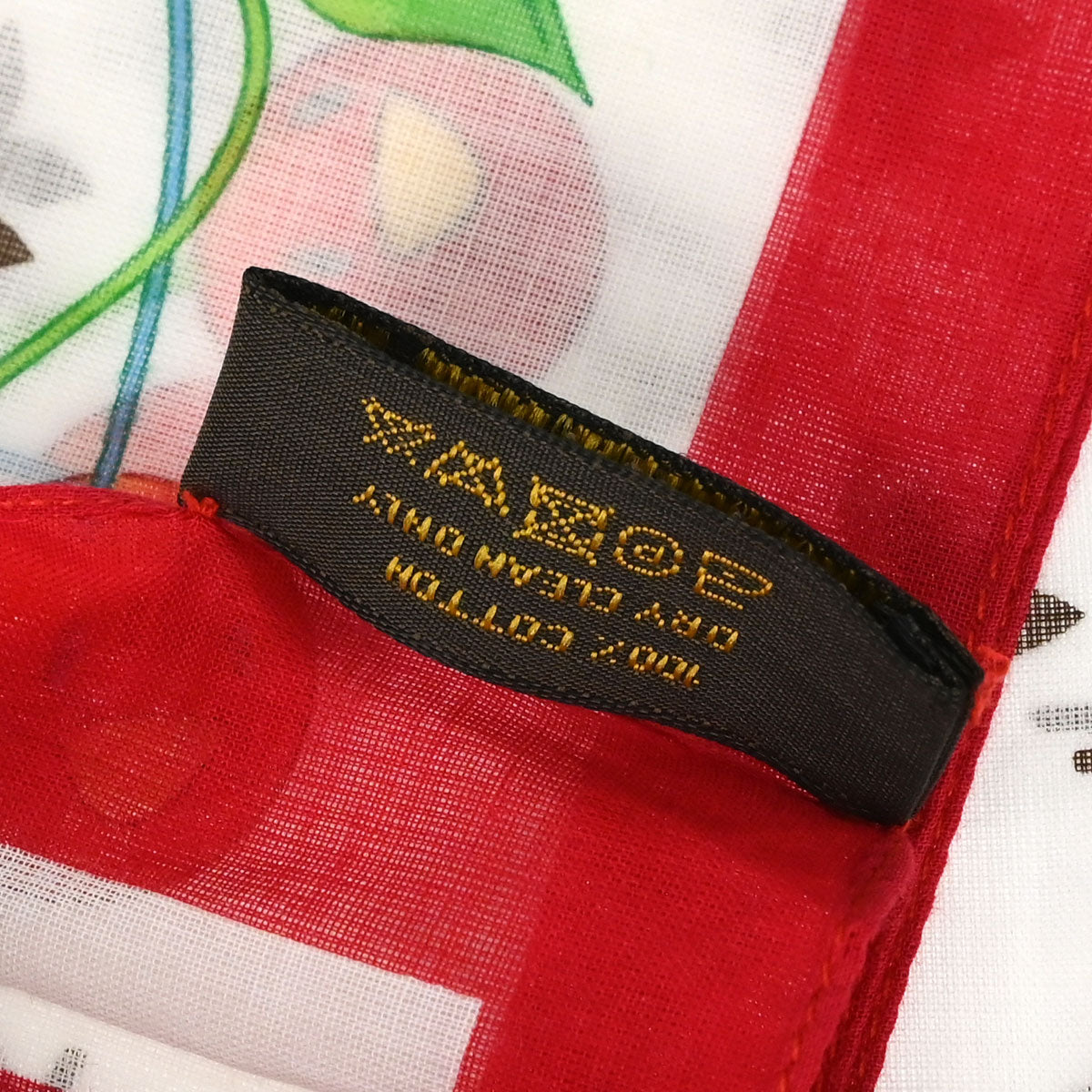 Louis Vuitton White Monogram Cherry Scarf 55 Small Good