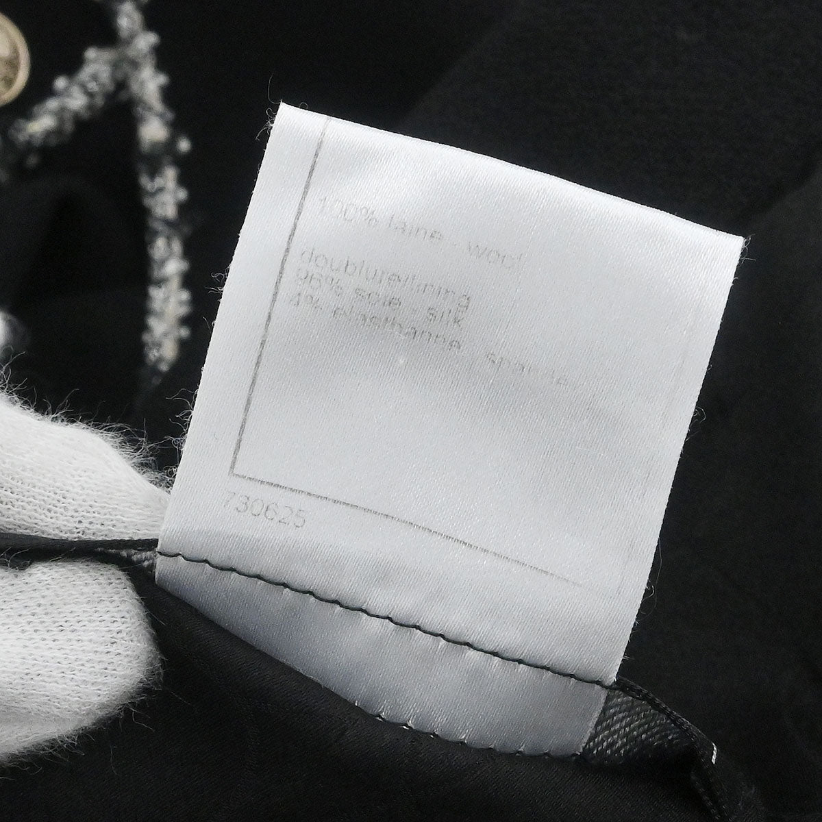 Chanel 2005 Emblem Single Breasted Jacket Black #42