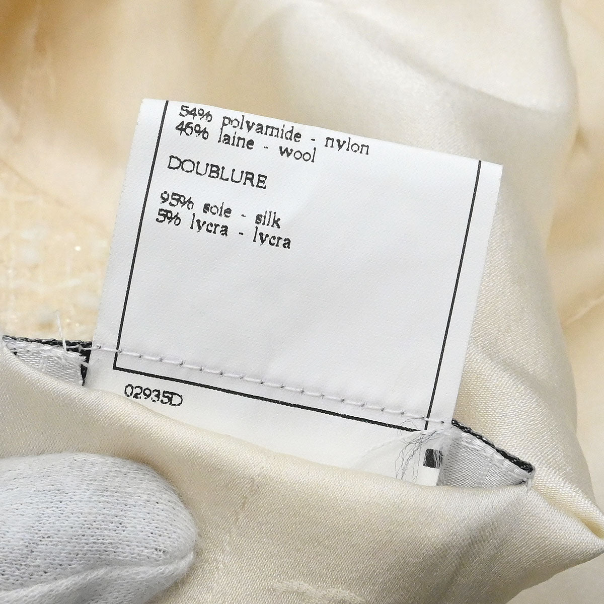 Chanel 1995 Single Breasted Collarless Jacket White #40