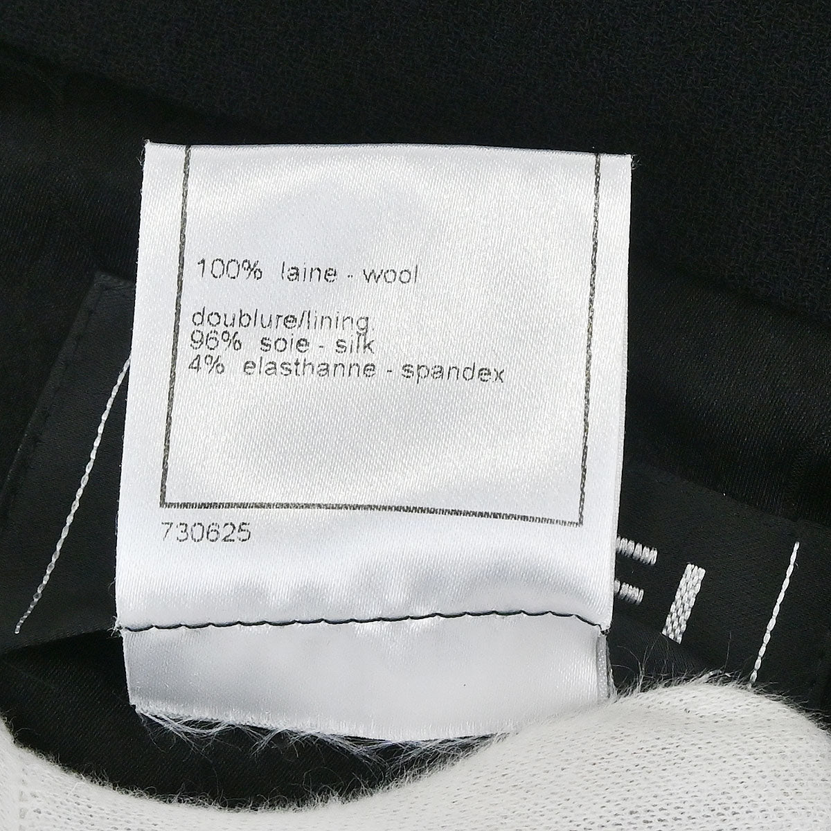 Chanel 2005 Black Emblem Single Breasted Jacket #36