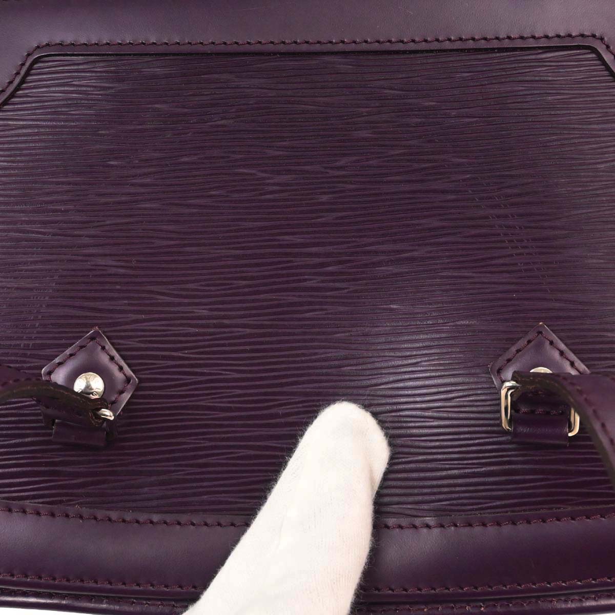 Louis Vuitton Purple Epi Madeleine PM Shoulder Bag M5933K