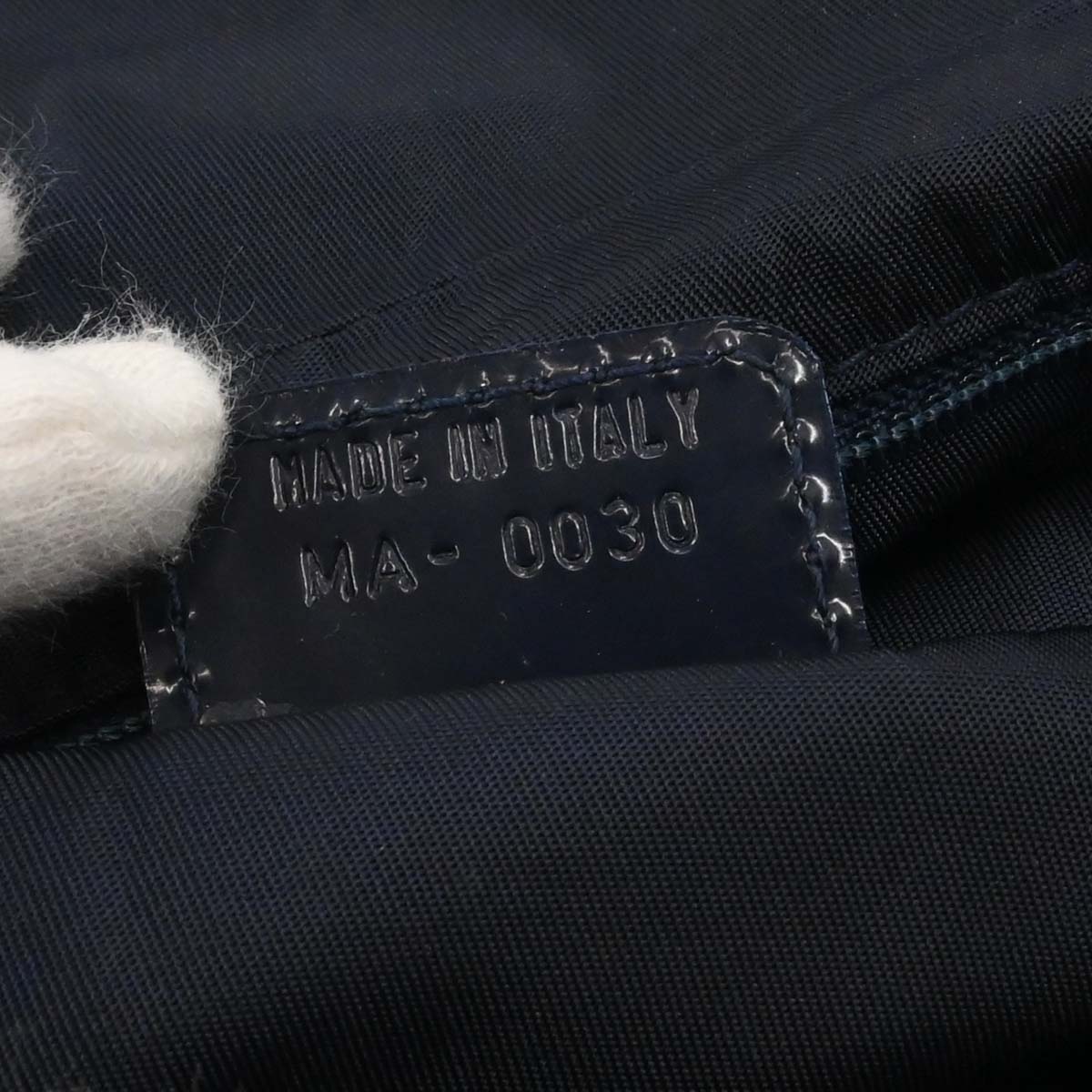 Christian Dior Blue Denim Malice Handbag