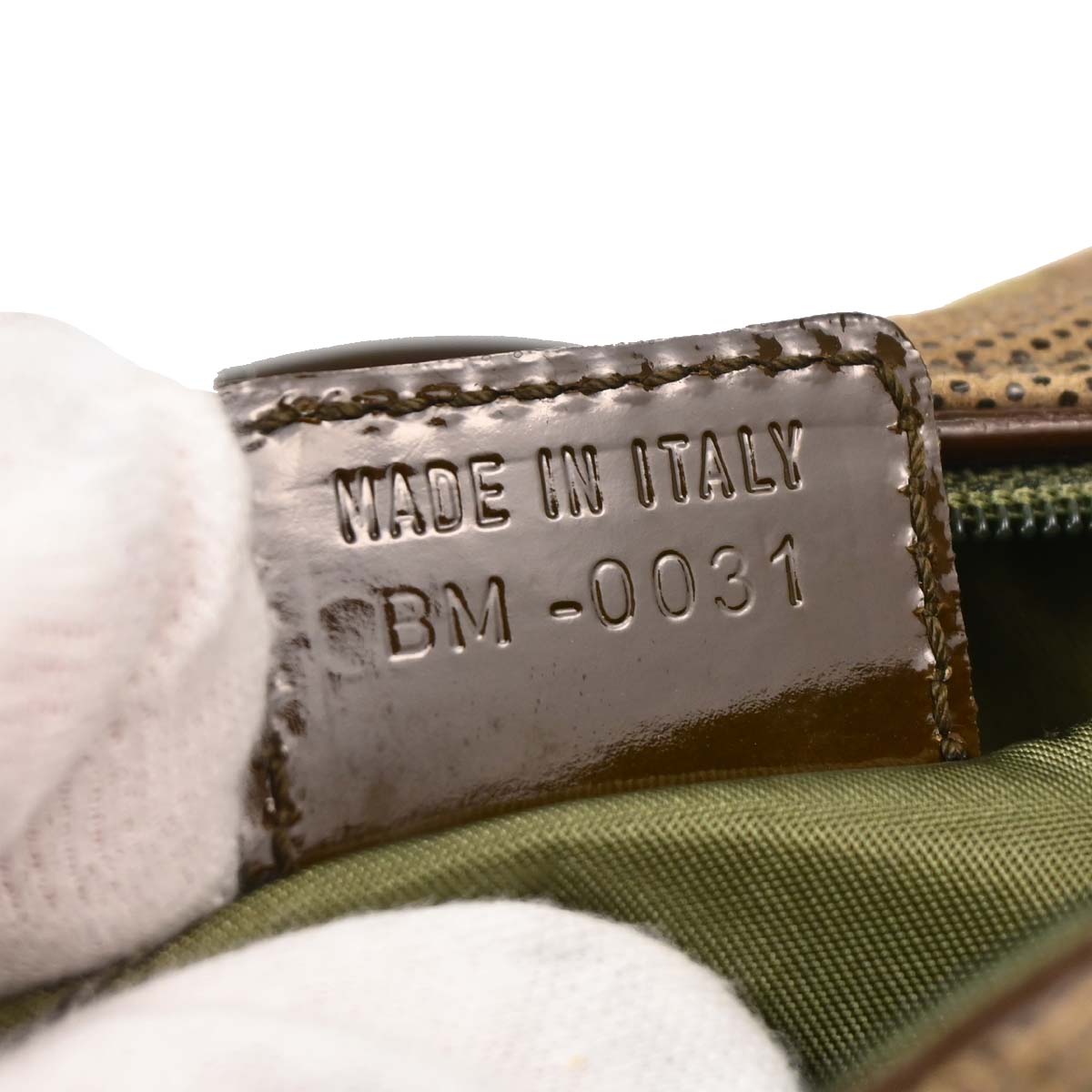 Christian Dior Camouflage Handbag