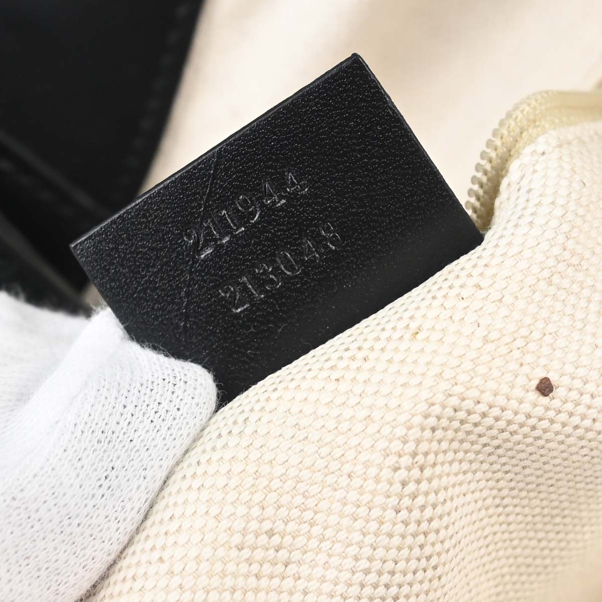 Gucci Beige Canvas Sukey Diamante Tote Handbag