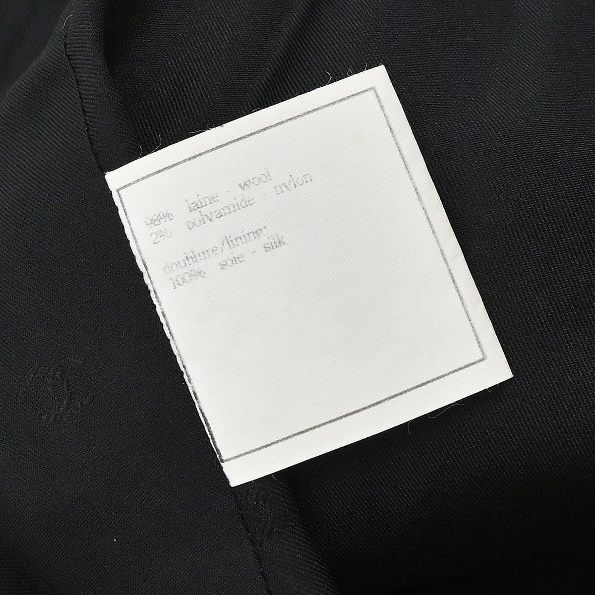 Chanel 1995 Setup Suit Jacket Skirt Black #42