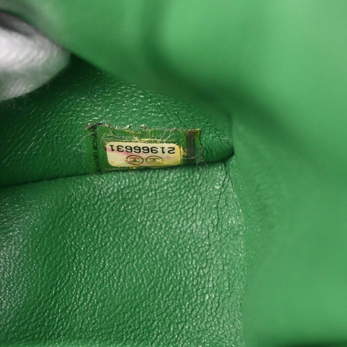 Chanel Green Tweed Medium Classic Double Flap Shoulder Bag