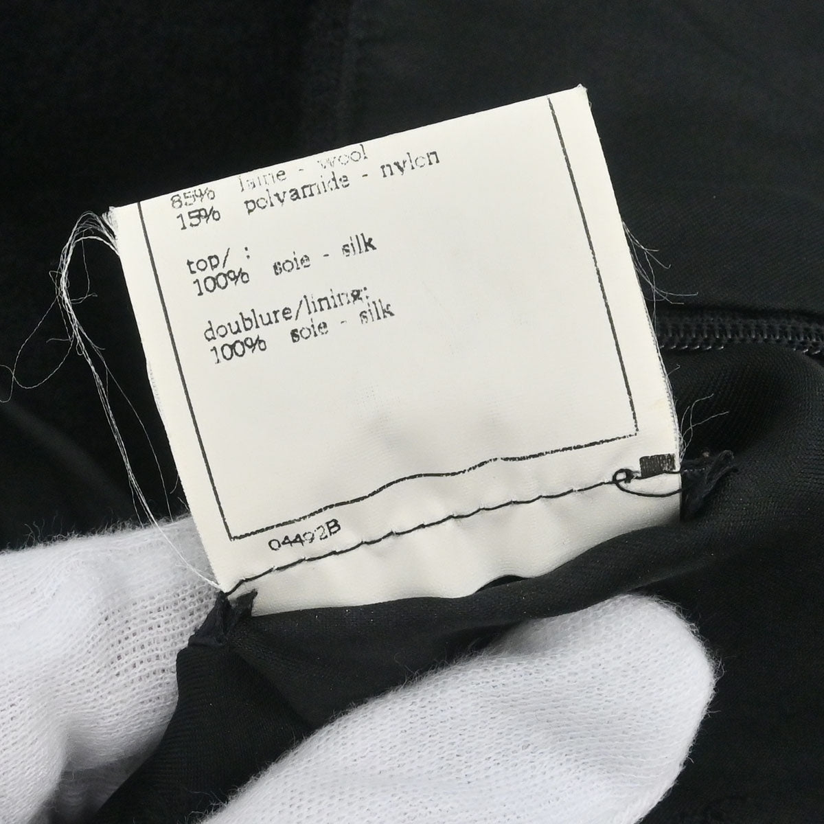 Chanel 1996 Setup Suit Jacket Skirt Black #42