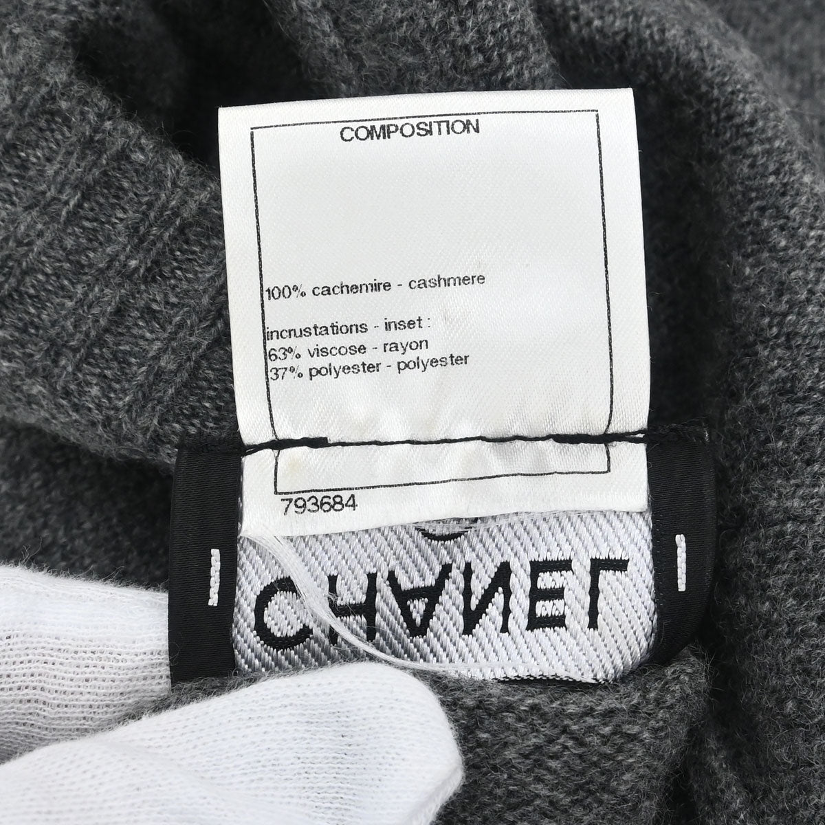 Chanel 2010 Cardigan Turnlock Button Gray #38