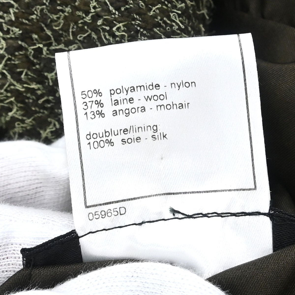 Chanel 1997 Double Breasted Tweed Jacket Khaki #40