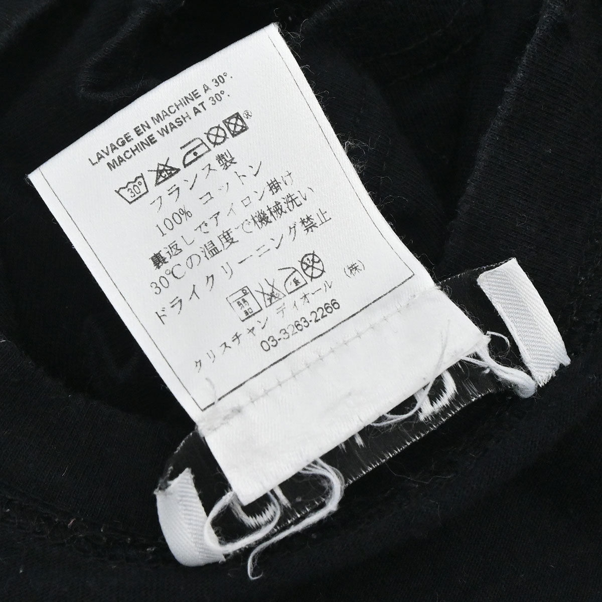 Christian Dior 2003 T-shirt Top Denim Print Black #38
