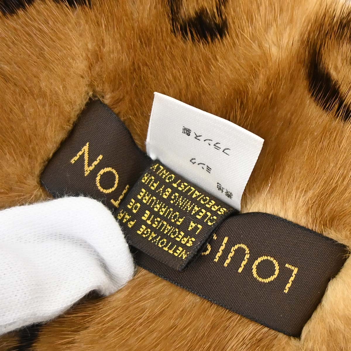 Louis Vuitton Monogram Mink Shawl Stole M72245