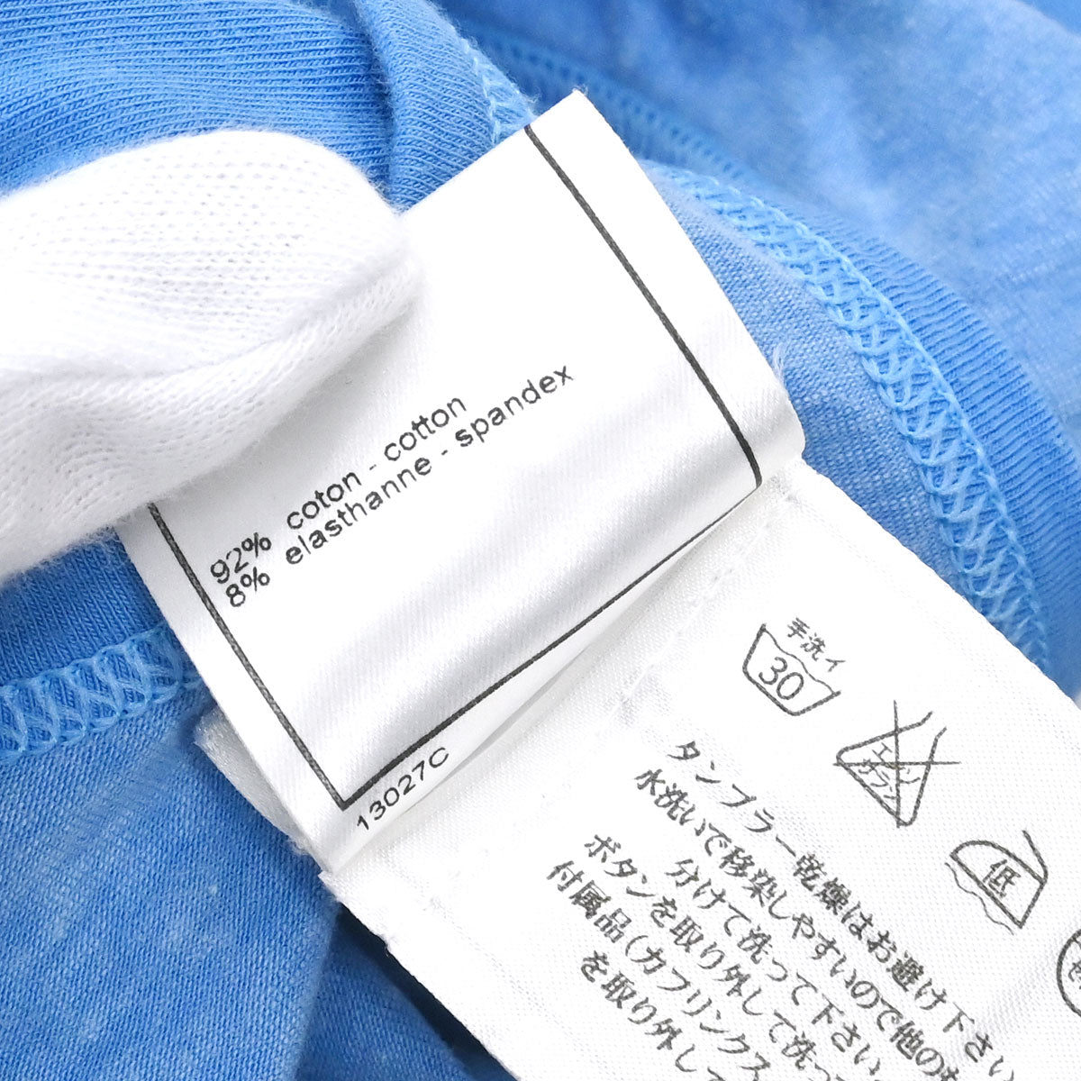 Chanel 2002 Surf Line Sleeveless Tank Top Blue #38