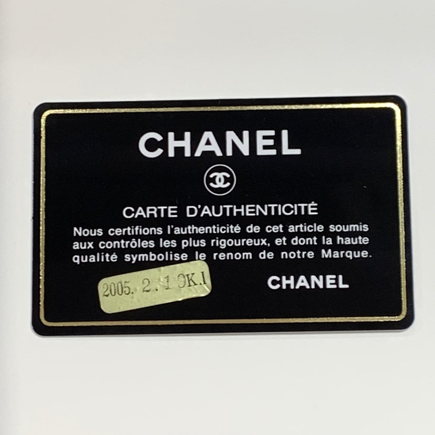 Chanel 2005-2006 Beige Caviar Skin Mini Classic Square Flap Shoulder Bag 17