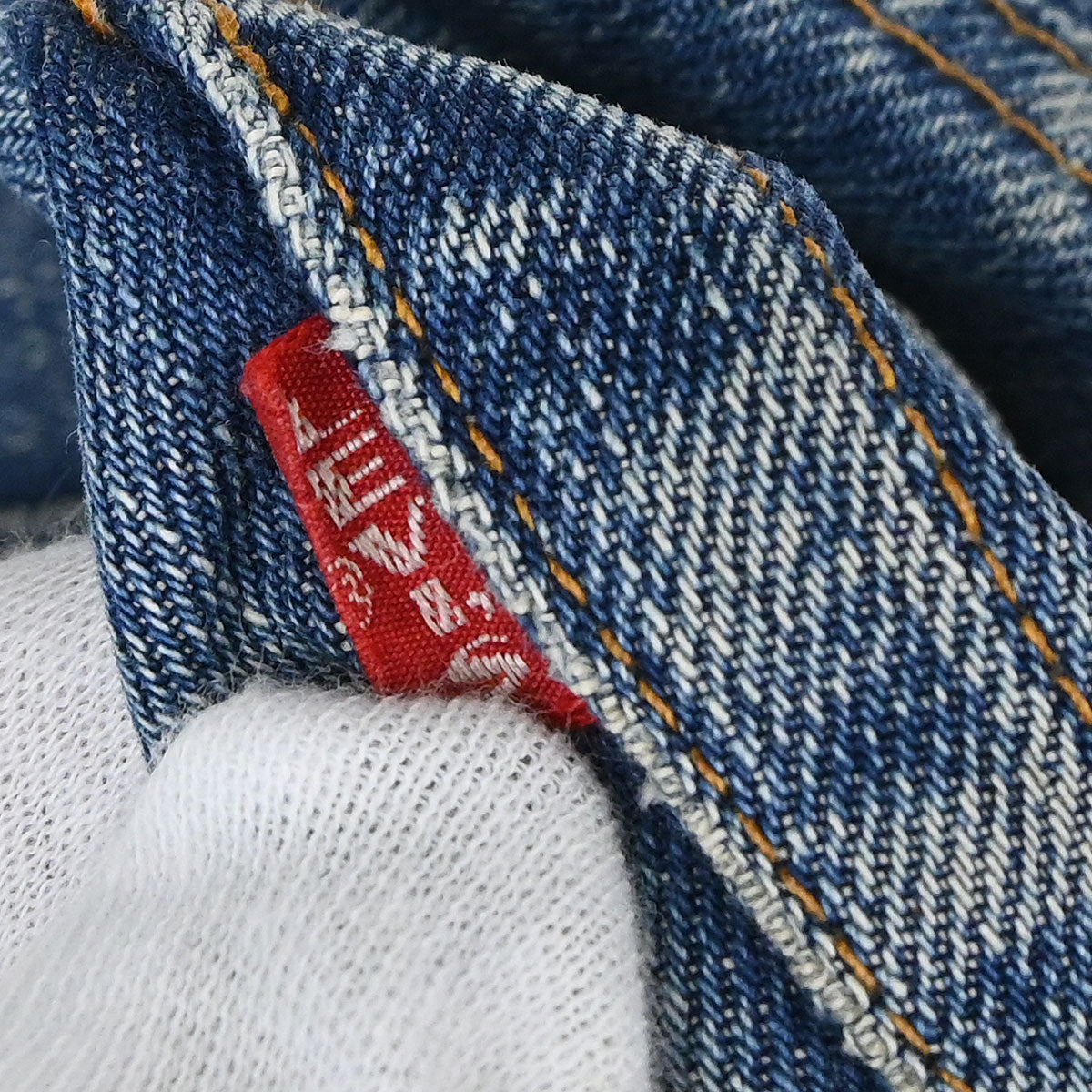 Levi's Denim Long Pants Blue