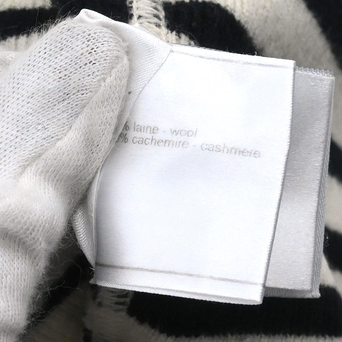 Chanel 2006 Sport Line Top Ivory #38