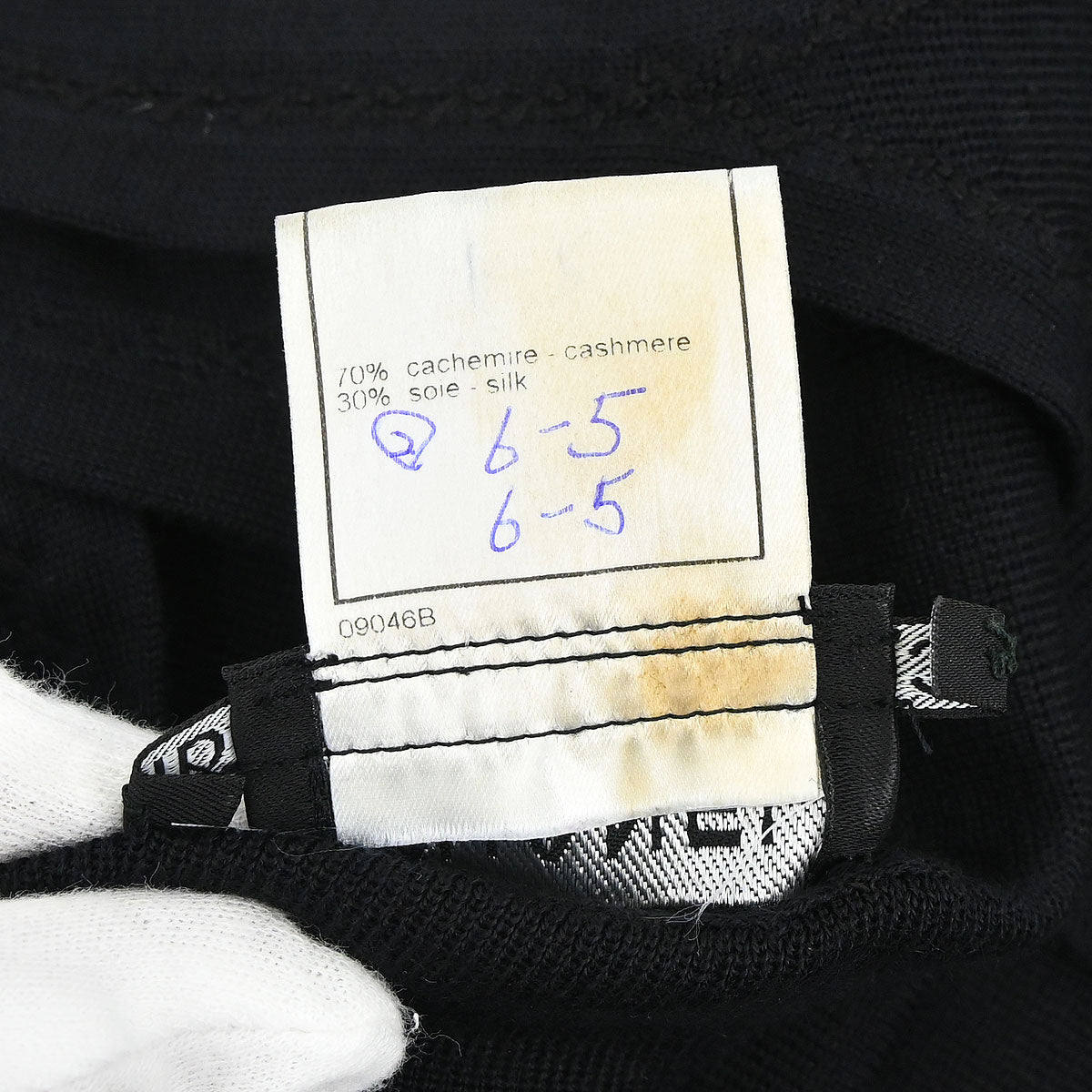 Chanel 1999 Set Cardigan Camisole Top Black #36