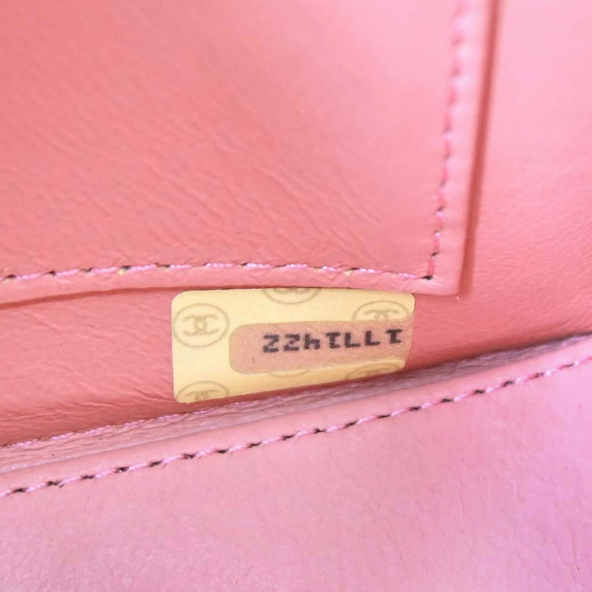 Chanel Pink Lambskin Straight Flap Shoulder Bag