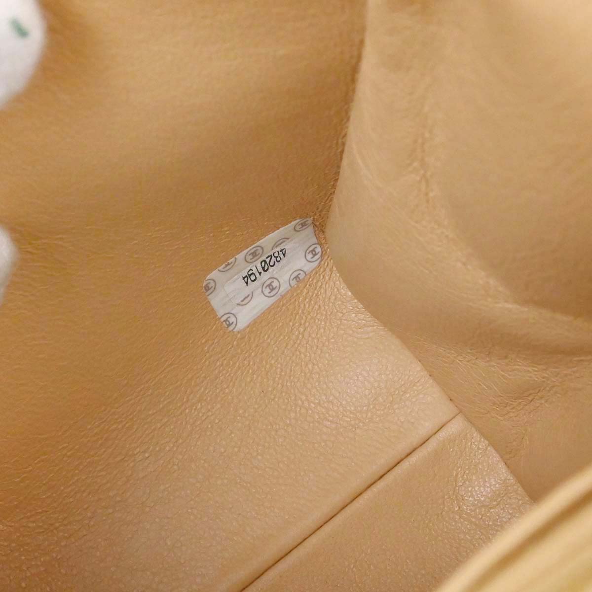 Chanel Beige Lambskin Straight Flap Top Handle Handbag