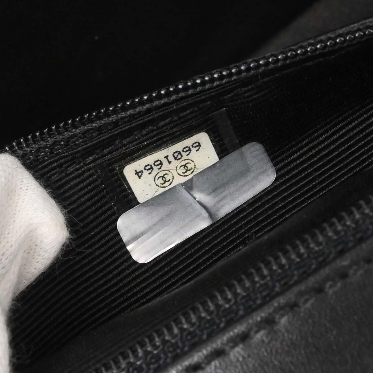 Chanel Black Lambskin Acrylic Chain Shoulder Bag