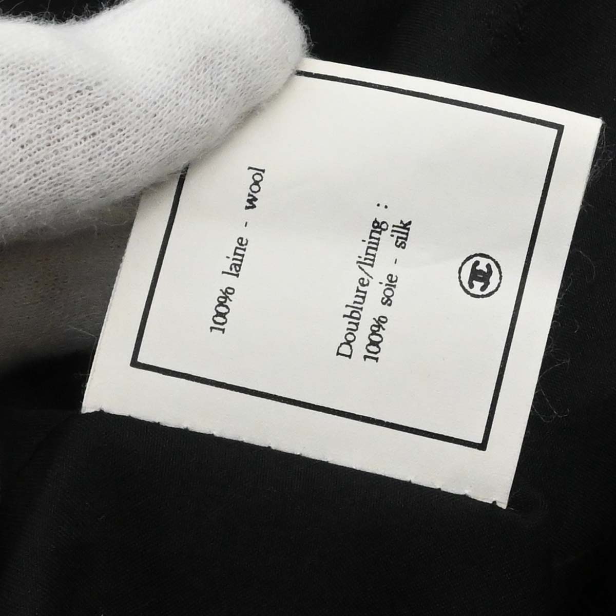 Chanel 1994 Double Breasted Jacket Black #38