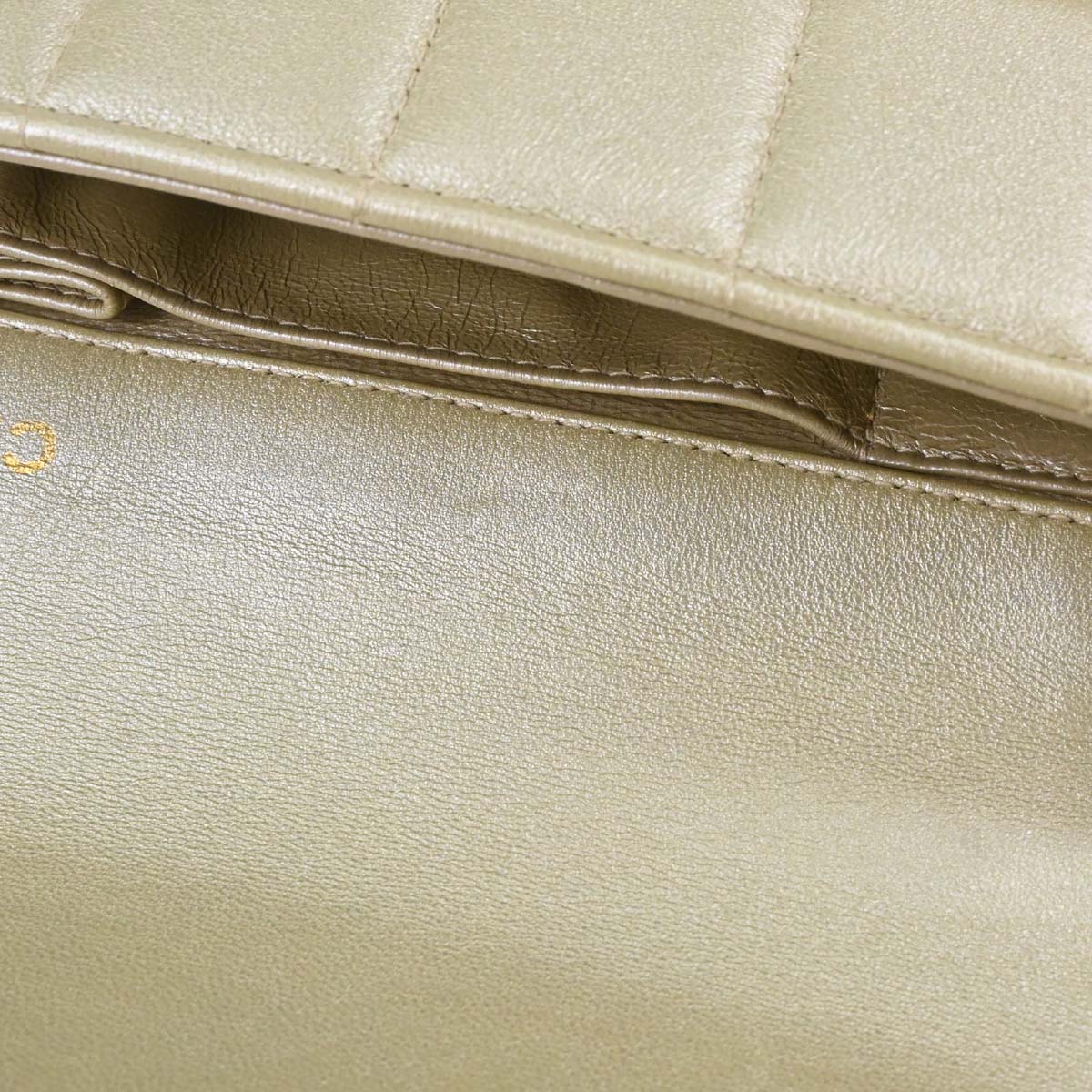 Chanel 2001-2003 Champagne Gold Lambskin Choco Bar East West Shoulder Bag