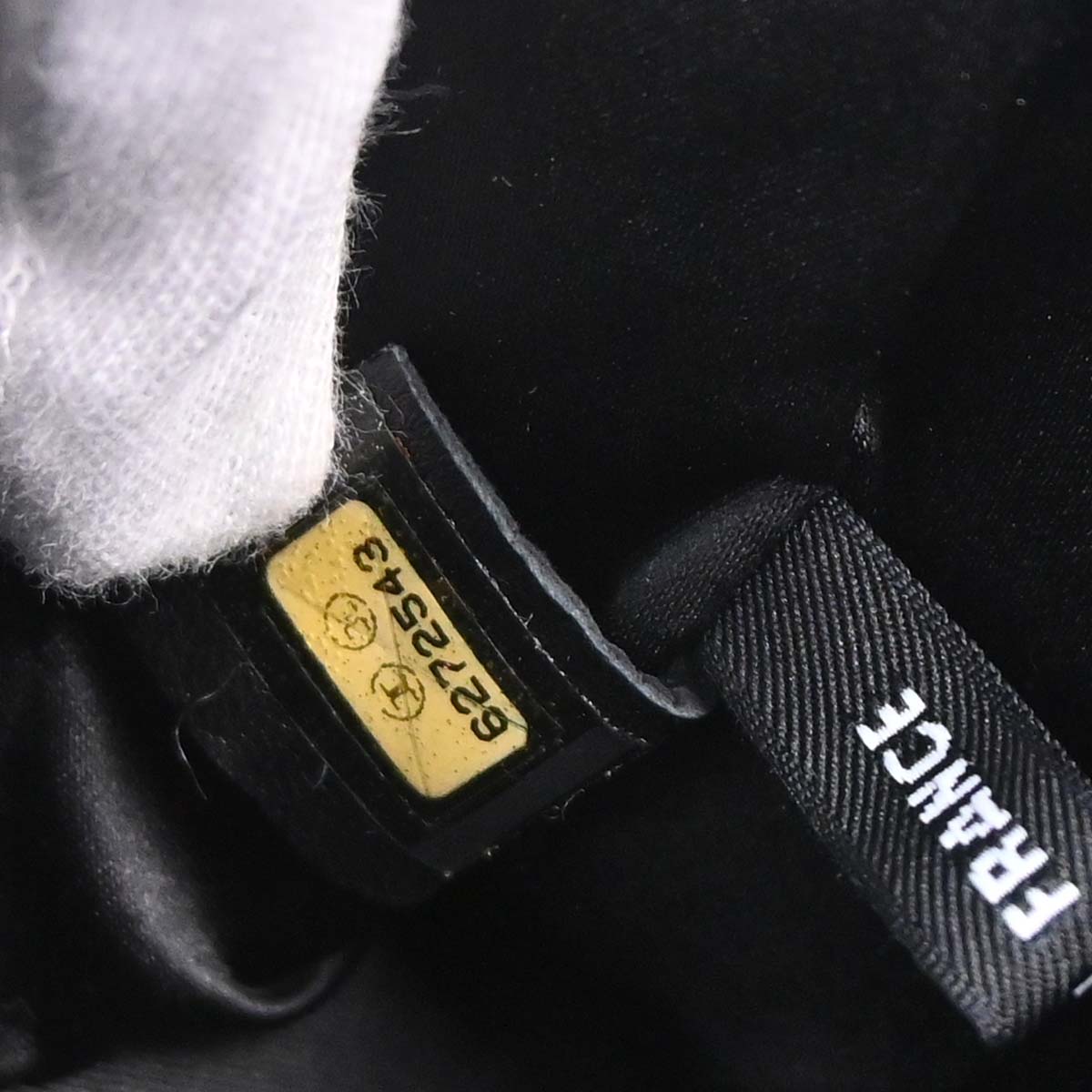 Chanel 2000-2002 Black Lambskin Choco Bar East West Shoulder Bag