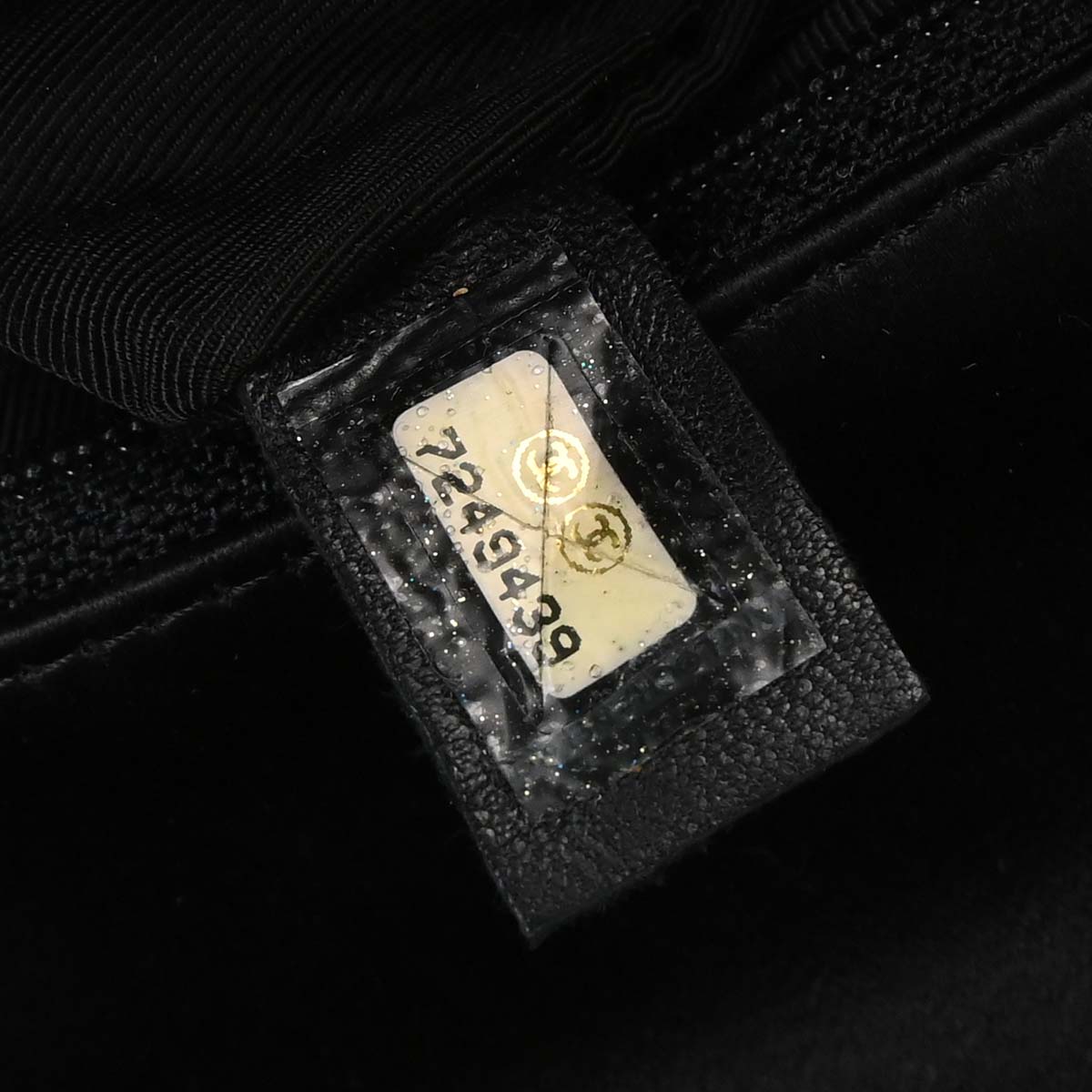 Chanel Blue Black Satin Choco Bar Handbag