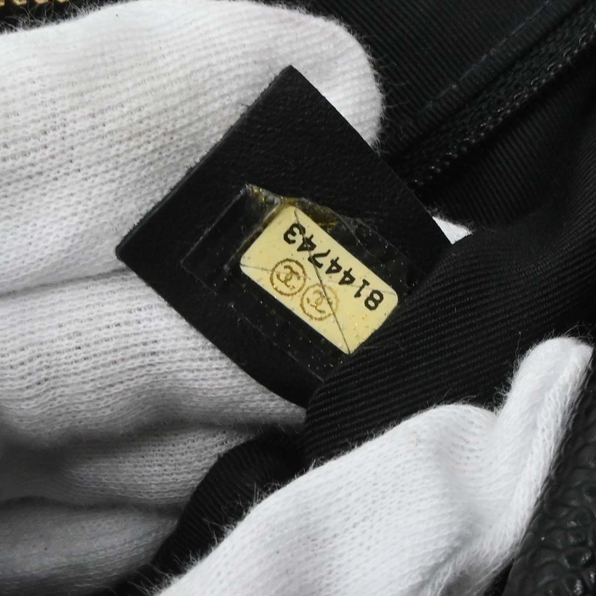 Chanel Black Caviar Skin GST Tote Chain Handbag