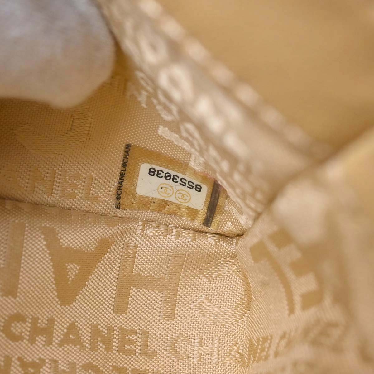 Chanel 2003-2004 Beige Lambskin Choco Bar Shoulder Bag