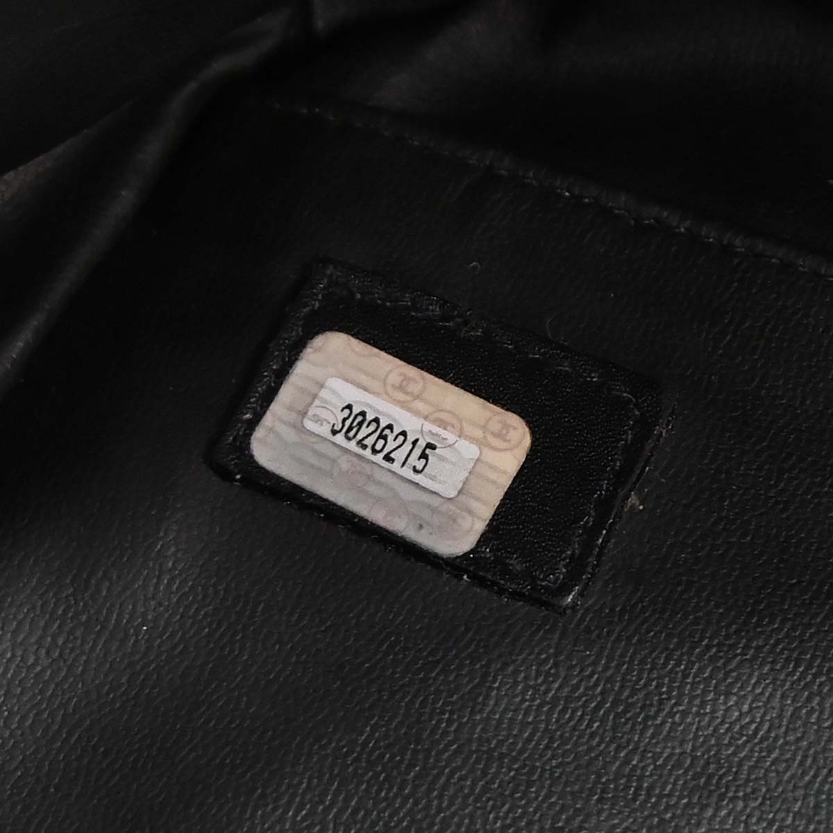 Chanel Black Caviar Supermodel Tote Shoulder Bag