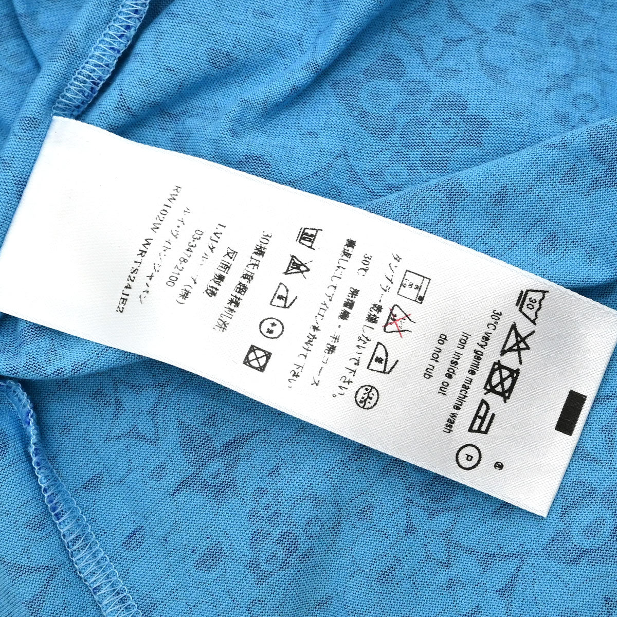 Louis Vuitton Monogram Flower Print T-shirt Blue #XS