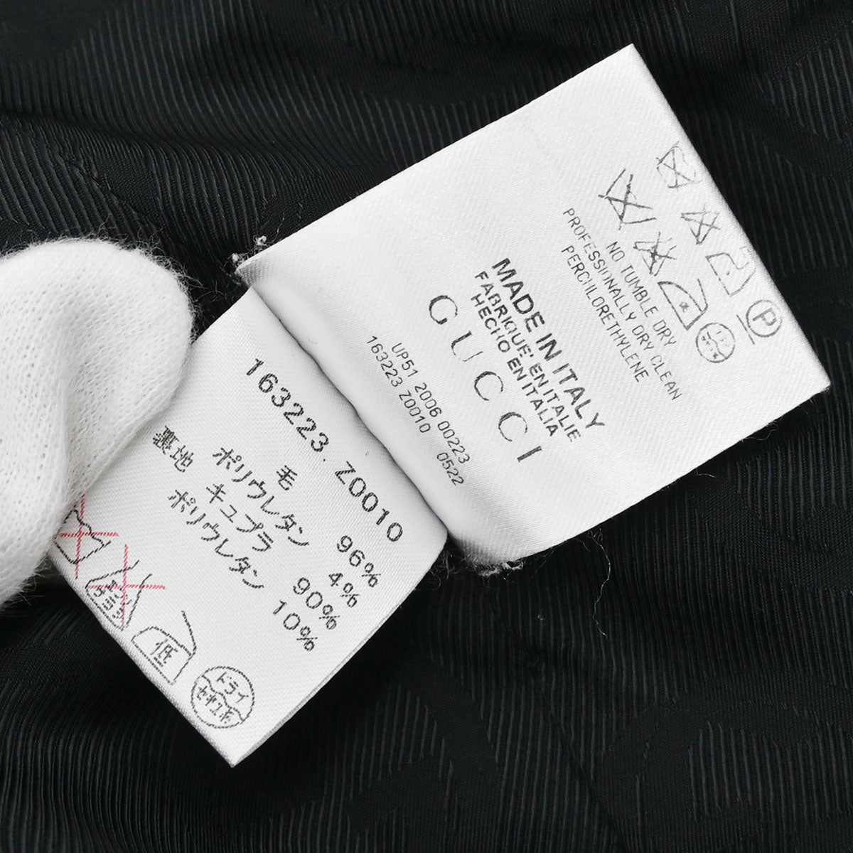 Gucci 2006 Single Breasted Jacket Black #42