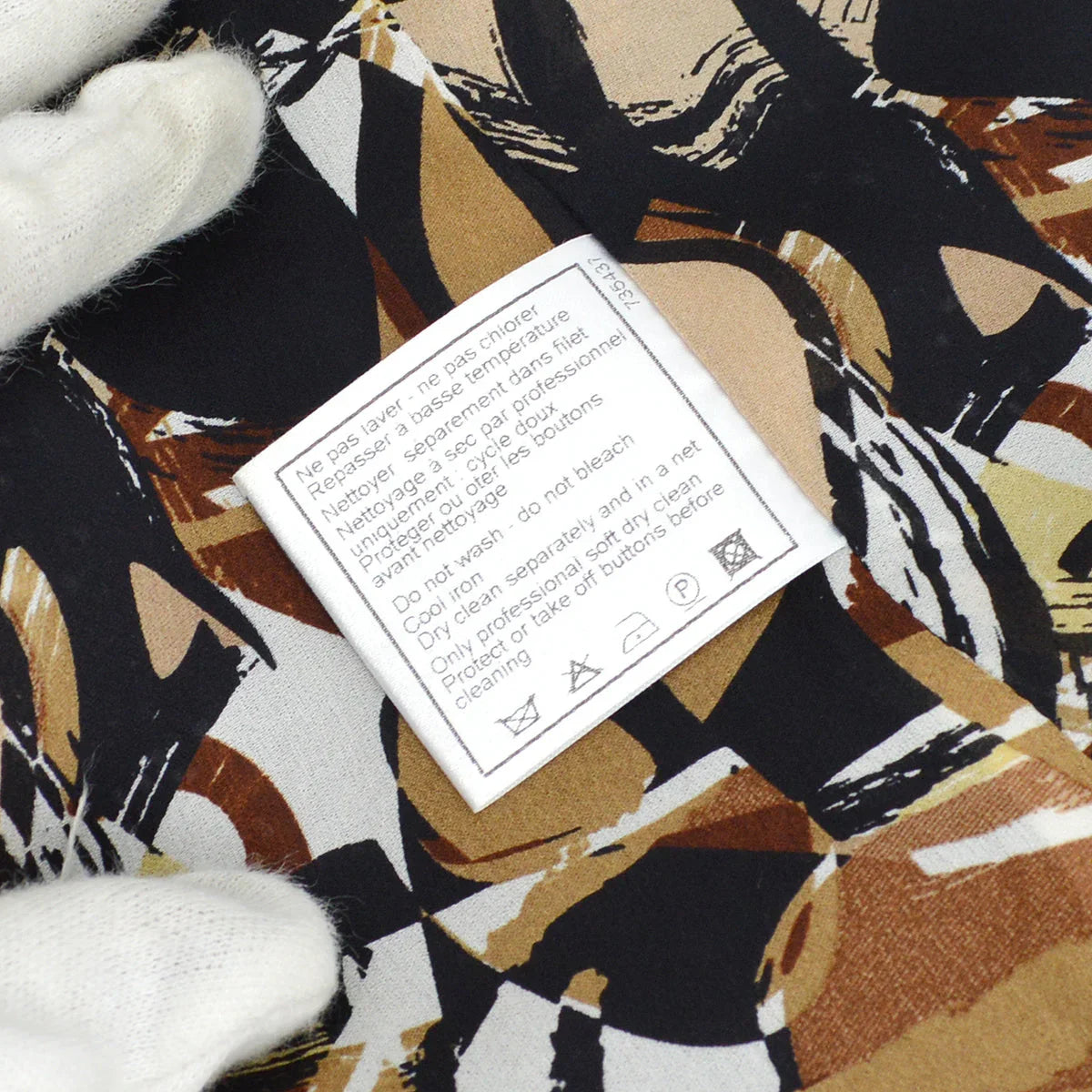 Chanel Spring 2005 Contrast Pattern Jacket #42