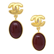 Chanel Stone Dangle Earrings Clip-On Gold 96A