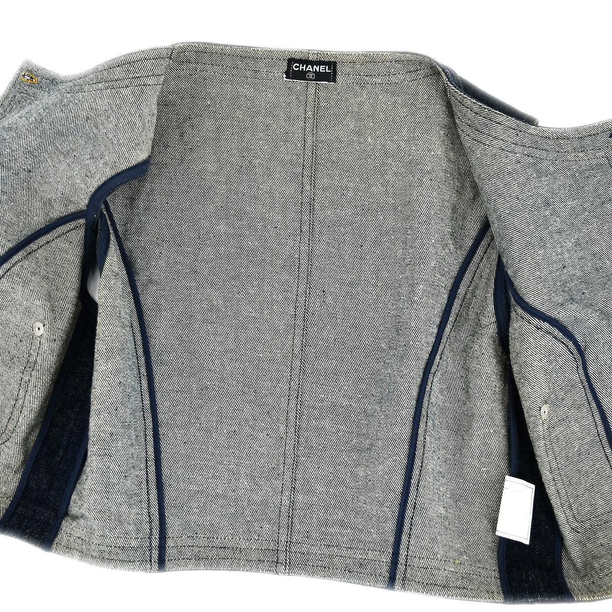 Chanel Denim Vest