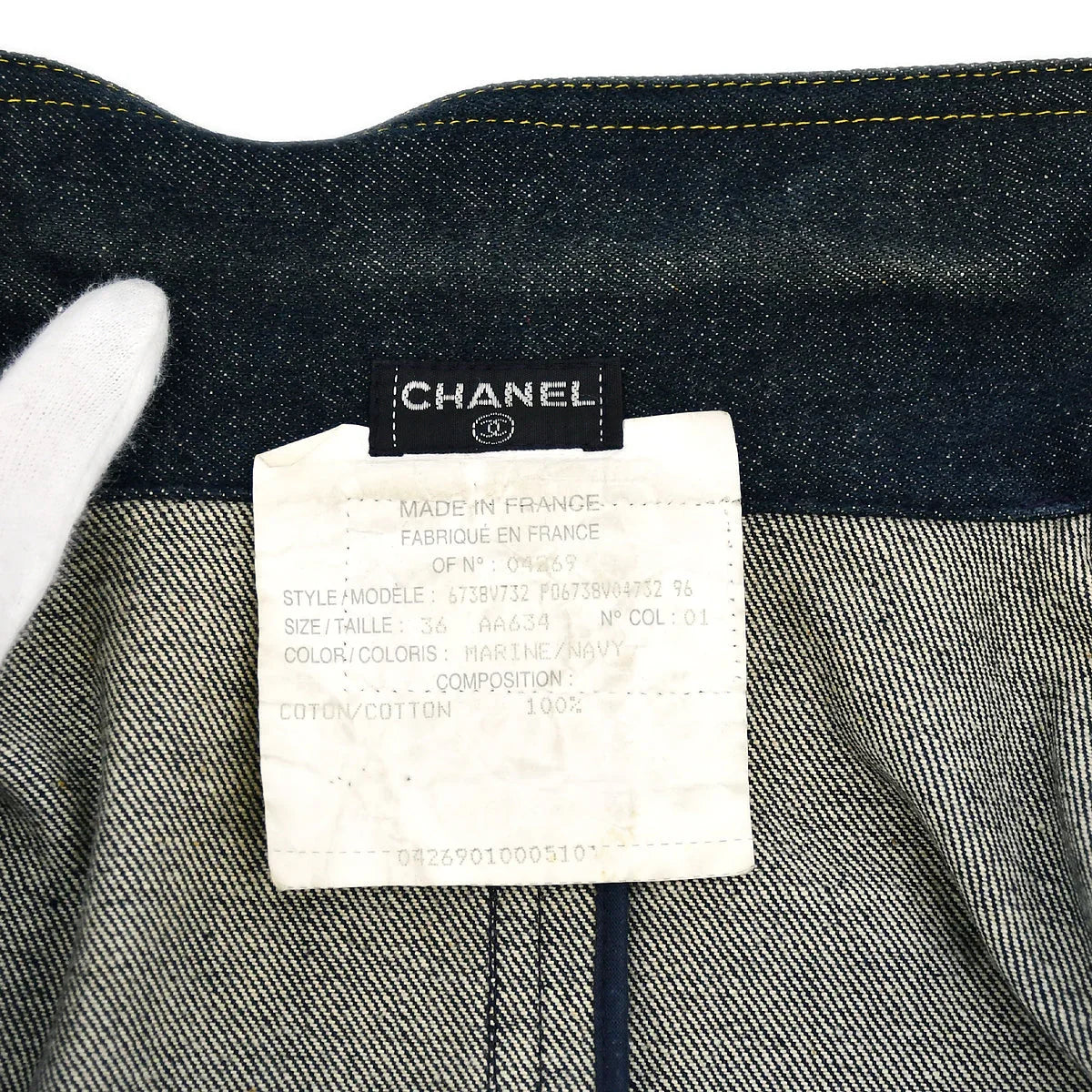 Chanel Denim Dress Navy #36