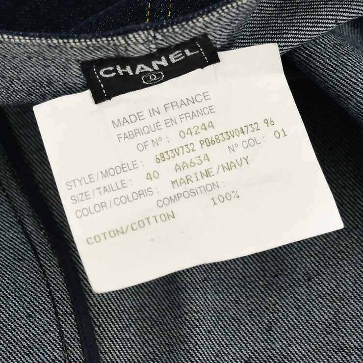 Chanel Vest Denim Jacket #40